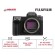 Máy ảnh Fujifilm GFX 100 II IR (Chính hãng)
