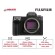 Máy ảnh Fujifilm GFX 100 II (Chính hãng)