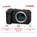 Máy ảnh Canon EOS R6 V | Body Only (Chính hãng)