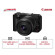 Máy ảnh Canon R50 V + Kit RF 14-30 STM PZ (Chính hãng)