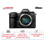 Máy ảnh Nikon Z6 III Body Only (Chính hãng)