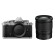 Máy ảnh Nikon Zf + Lens Z 24-70mm f/4 S | Silver (Chính hãng)
