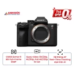 Máy Ảnh Sony Alpha A7R V (Chính hãng)