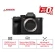Máy Ảnh Sony Alpha A7R V (Chính hãng)