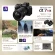 Máy ảnh Sony A7R VI | Body Only (Chính hãng)