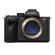 Máy ảnh Sony A7R VI | Body Only (Chính hãng)