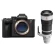 Máy ảnh Sony A7R VI + Lens FE 100-400 F4.5 (Chính hãng)