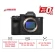 Máy ảnh Sony Alpha A7V | Body Only (Chính hãng)