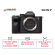 Máy ảnh Sony Alpha A7V | Body Only (Chính hãng)