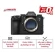 Máy ảnh Sony Alpha A9 III | Body Only (Chính hãng)
