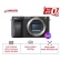 Máy ảnh Sony Alpha A6400 | Body Only | Black (Chính hãng)