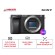 Máy ảnh Sony Alpha A6400 | Body Only | Black (Chính hãng)