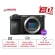 Máy ảnh Sony Alpha A6700 | Body Only (Chính hãng)