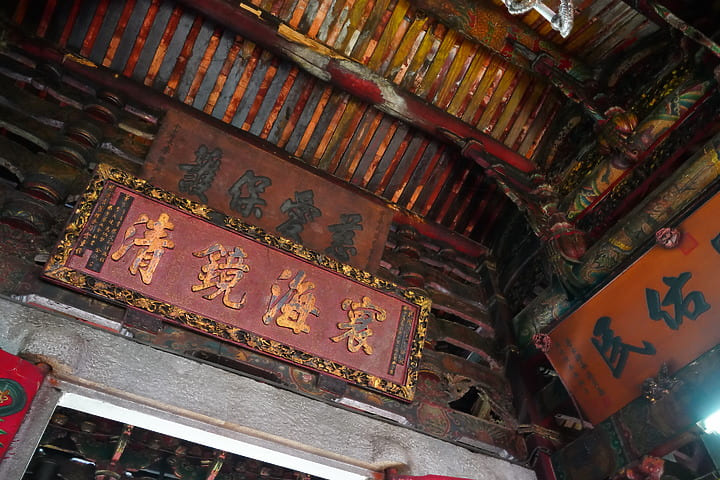 H&igrave;nh ảnh chụp bởi Sony Alpha A7C