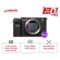 Máy ảnh Sony Alpha A7C | Body Only | Black (Chính hãng)