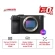 Máy ảnh Sony Alpha A7C II | Body Only | Black (Chính hãng)