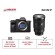 Máy ảnh Sony Alpha A7R IV + Lens FE 24-70mm f/2.8 | Chính hãng