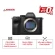 Máy ảnh Sony Alpha A7R IVA | Body Only (Chính hãng)