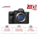 Máy ảnh Sony Alpha A7S III | Body Only (Chính hãng)