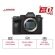 Máy ảnh Sony Alpha A9 (Chính hãng)