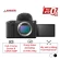 Máy ảnh Sony ZV-E1 | Body Only | Black (Chính hãng)