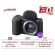 Máy ảnh Sony ZV-E10 Mark II | Body Only | Black (Chính hãng)