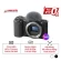 Máy ảnh Sony ZV-E10 | Body Only | Black (Chính hãng)