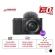Máy ảnh Sony ZV-E10 + Lens E PZ 16-50mm f/3.5-5.6 | Black (Chính hãng)