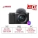 Máy ảnh Sony ZV-E10 + Lens E PZ 16-50mm f/3.5-5.6 II | Black (Chính hãng)
