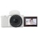 Máy ảnh Sony ZV-E10 + Lens E PZ 16-50mm f/3.5-5.6 II | White (Chính hãng)