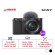 Máy ảnh Sony ZV-E10 + Lens E PZ 16-50mm f/3.5-5.6 | Black (Chính hãng)