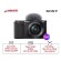 Máy ảnh Sony ZV-E10 + Lens E PZ 16-50mm f/3.5-5.6 II | Black (Chính hãng)