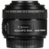 Ống kính Canon EF-S 35mm f/2.8 Macro IS STM (Chính hãng) Ảnh sản phẩm 6