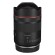 Ống kính Canon RF14mm f/1.4L VCM (Chính hãng)