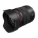 Ống kính Canon RF 20-50mm f/4L IS USM PZ (Chính hãng)