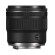 Ống kính Canon RF 45mm f/1.2 STM (Chính hãng)