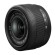 Ống kính Fujinon XC 13-33mm F3.5-6.3 OIS (Chính hãng)