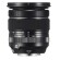 Ống kính Fujinon XF 16-80mm F2.8 (Chính hãng)