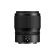 Ống kính Nikon NIKKOR Z 35mm f/1.4 (Chính hãng)