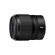 Ống kính Nikon NIKKOR Z 35mm f/1.4 (Chính hãng)