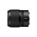 Ống kính Nikon NIKKOR Z 35mm f/1.4 (Chính hãng)