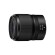 Ống kính Nikon NIKKOR Z 35mm f/1.4 (Chính hãng)