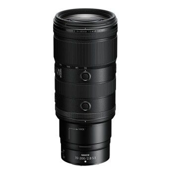 Ống kính Nikon Nikkor Z 70-200mm f/2.8 VR S II (Chính hãng)