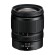 Ống Kính Nikon Nikkor Z DX 16-50mm f/2.8 VR (Chính hãng)