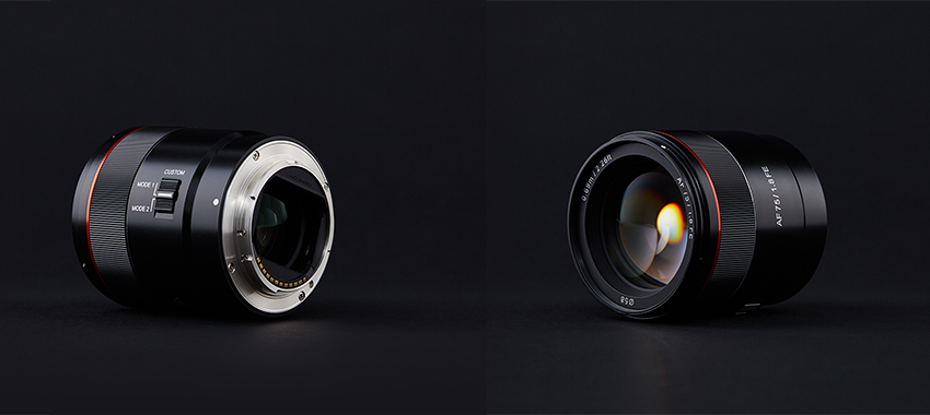 Samyang AF 75mm f1.8 06
