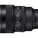 Ống kính Sigma 14mm f/1.4 DG DN Art For Leica L (Chính hãng) Ảnh sản phẩm 8