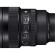 Ống kính Sigma 14mm f/1.4 DG DN Art For Leica L (Chính hãng) Ảnh sản phẩm 7