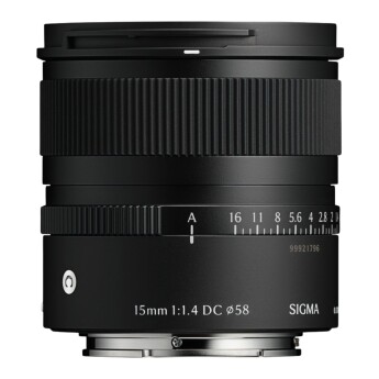 Ống kính Sigma 15mm F1.4 DC Contemporary For Sony E (Chính hãng)