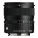 Ống kính Sigma 15mm F1.4 DC Contemporary For Sony E (Chính hãng)