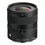 Ống kính Sigma 15mm F1.4 DC Contemporary For Sony E (Chính hãng)